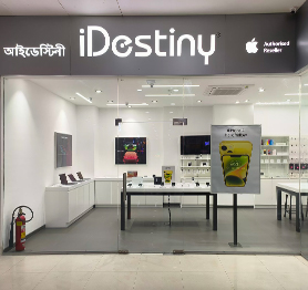 Idestiny shop