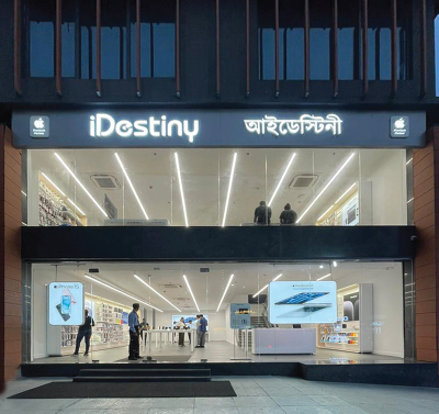 iDestiny - Apple Premium Partner(APP) store in Beckbagan, Kolkata