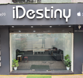 Patia Service Centre