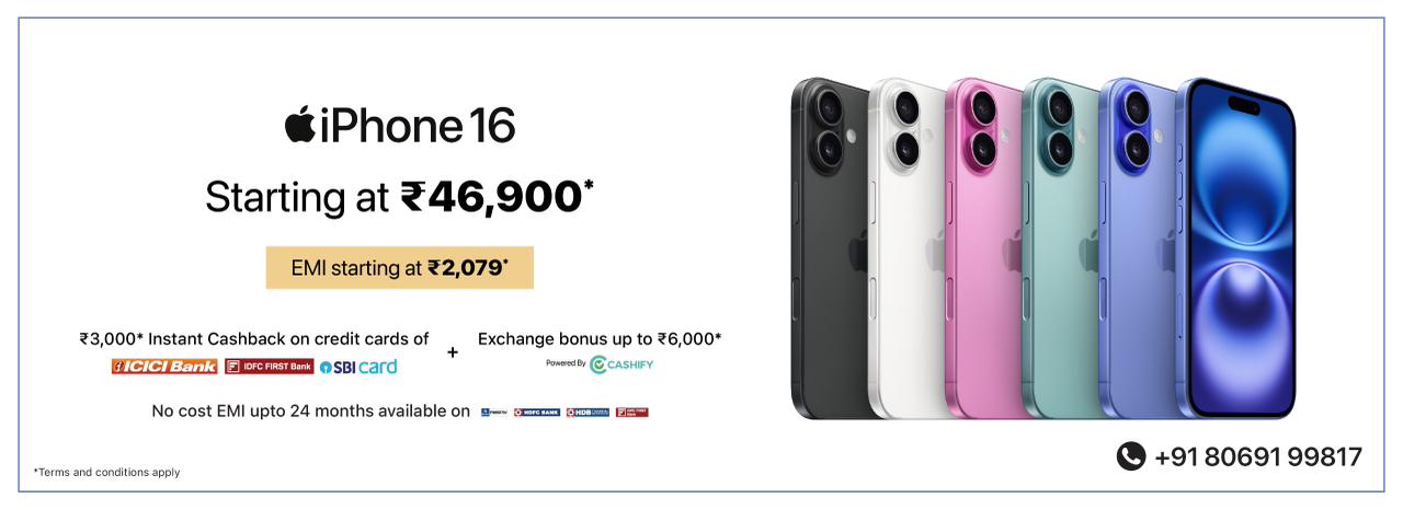 iPhone 16 Banner Dec