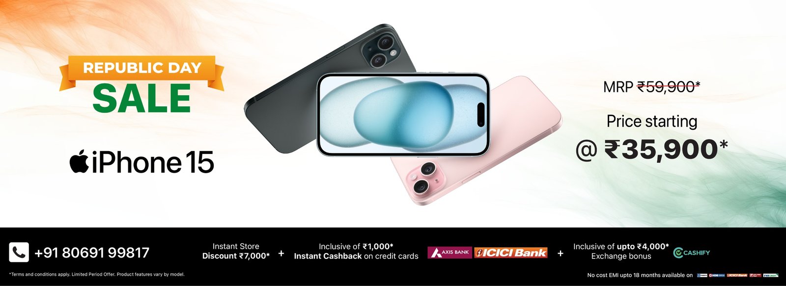 Republic Day 15 Banner Desk