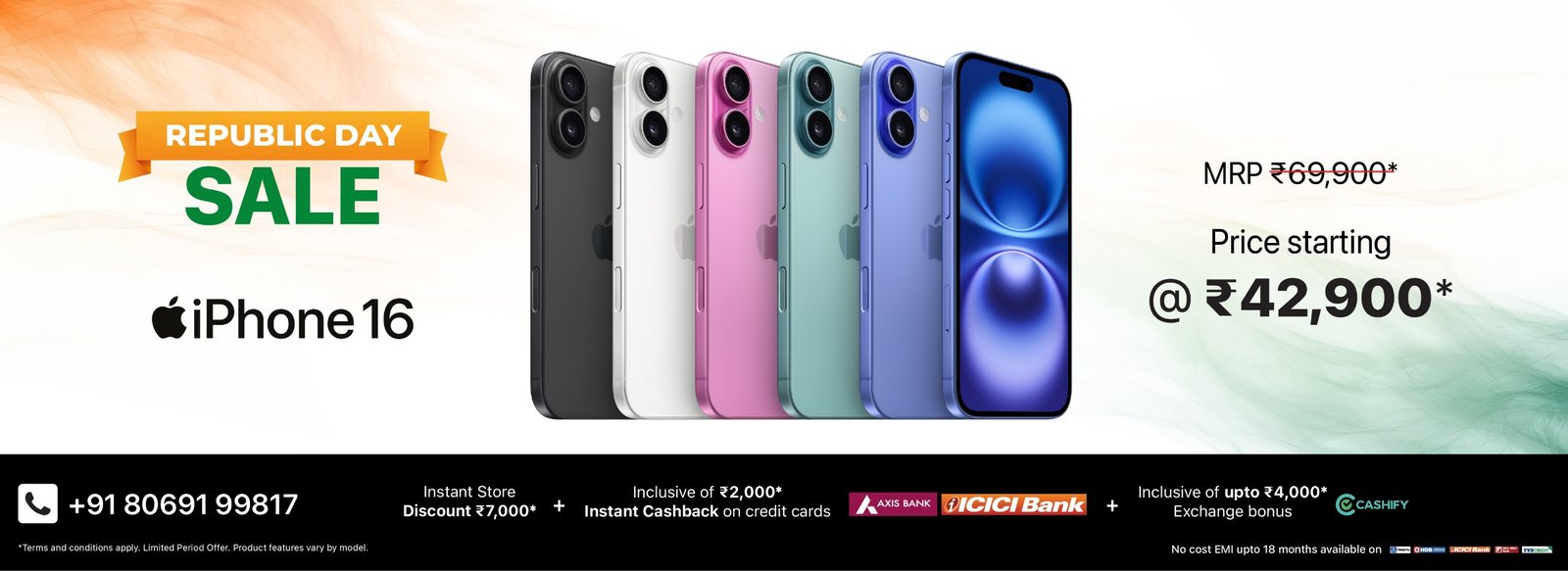 Republic Day 16 Banner Desk