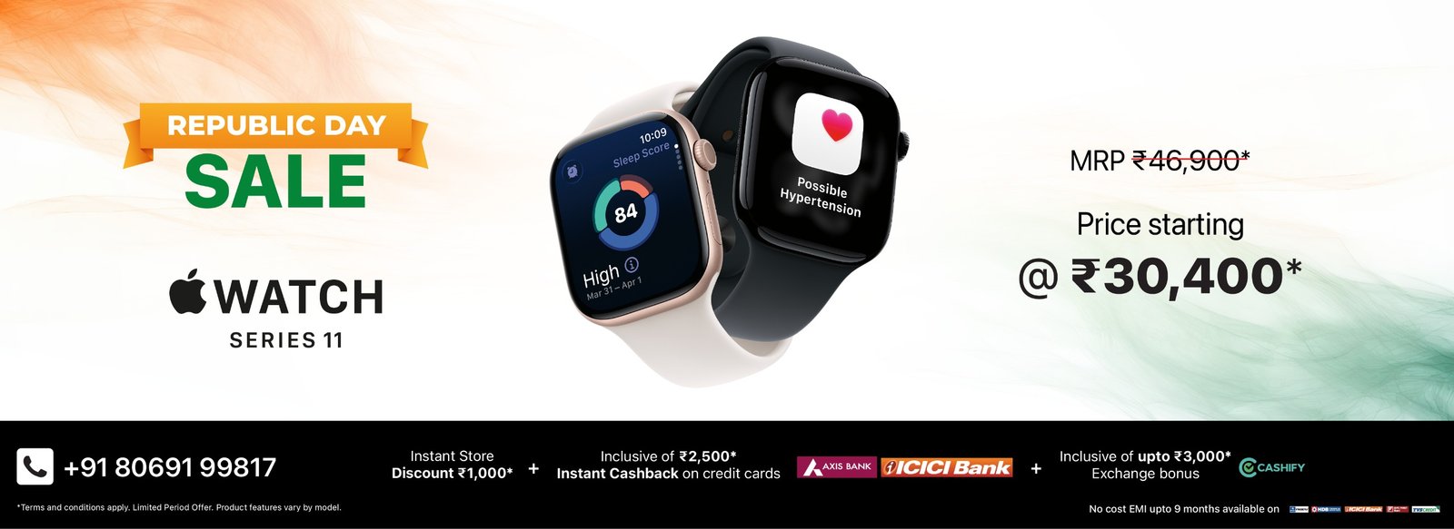 Republic Day S11 Banner Desk