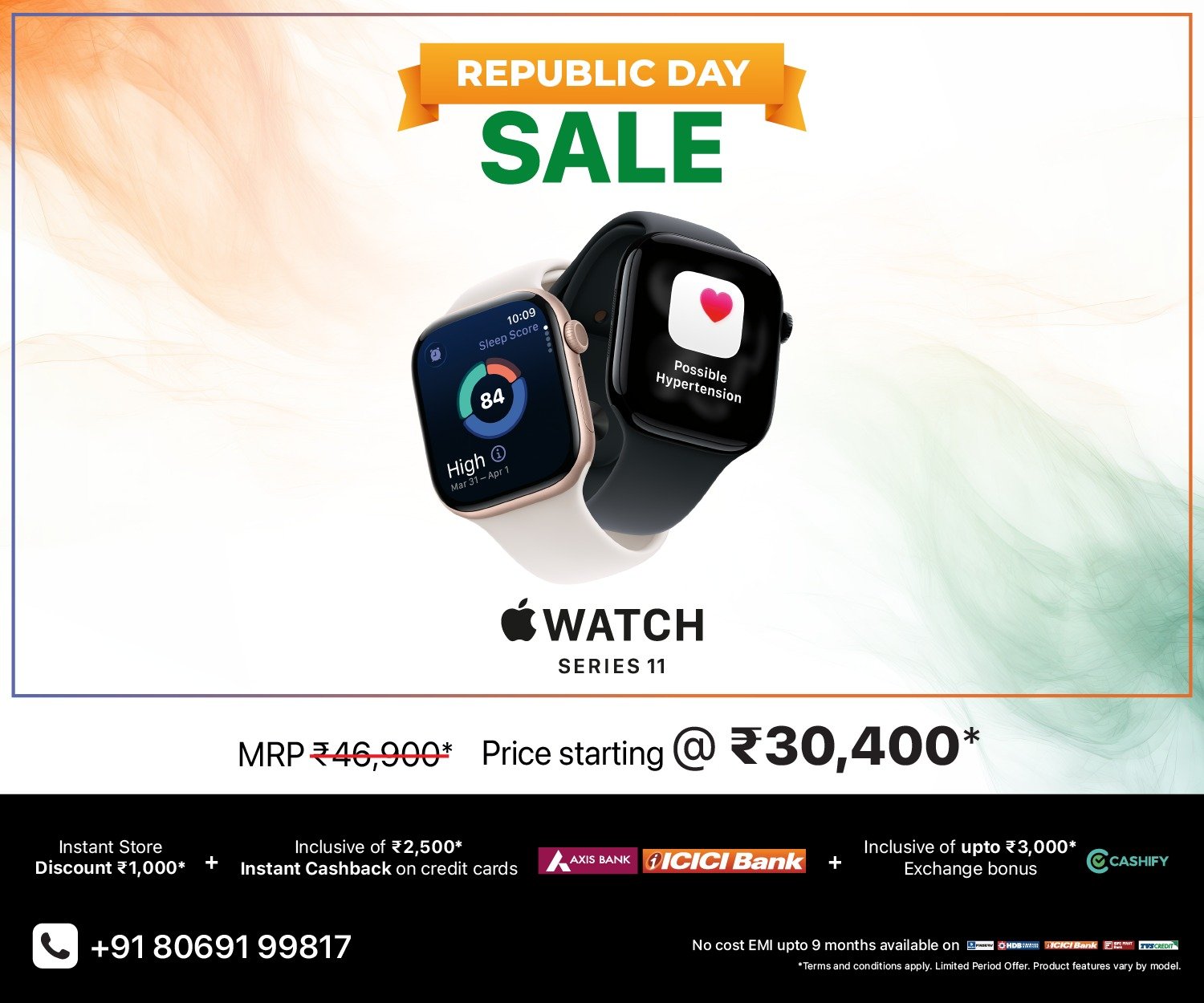 Republic Day s11 Banner M