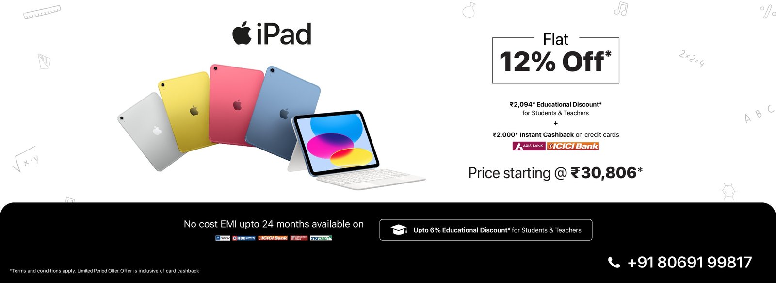 iPad for Students desk Banner Feb