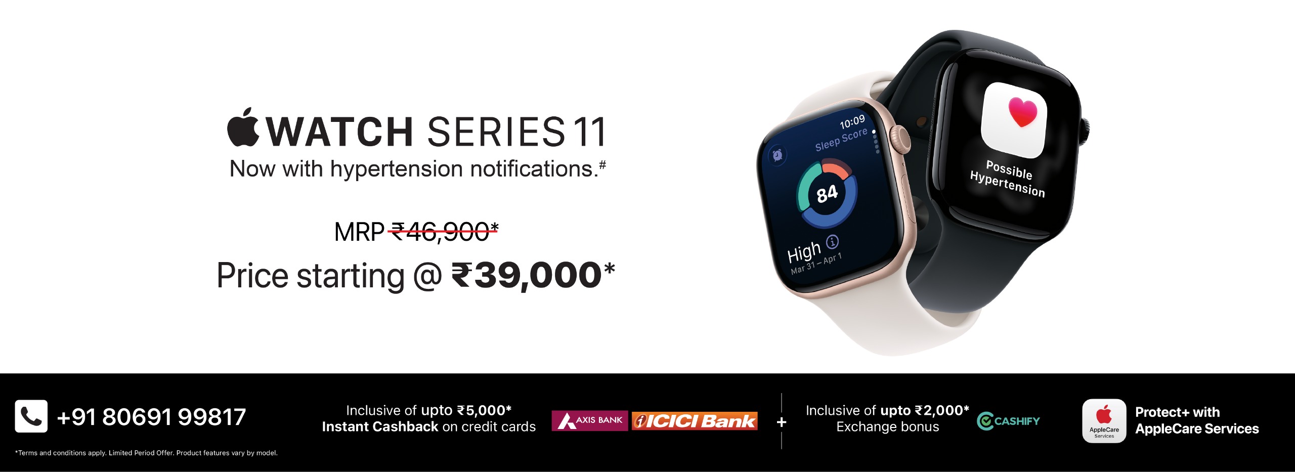 Series 11 Banner D Feb