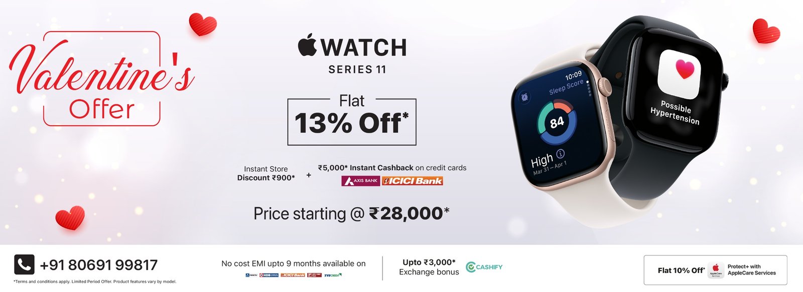 Watch S11 VDay desk Banner