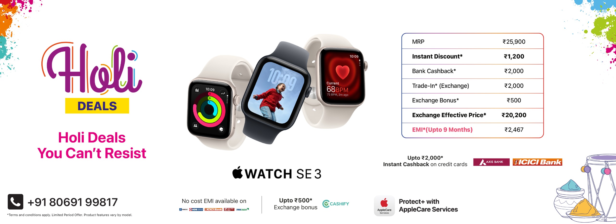 Watch SE3 Holi D banner