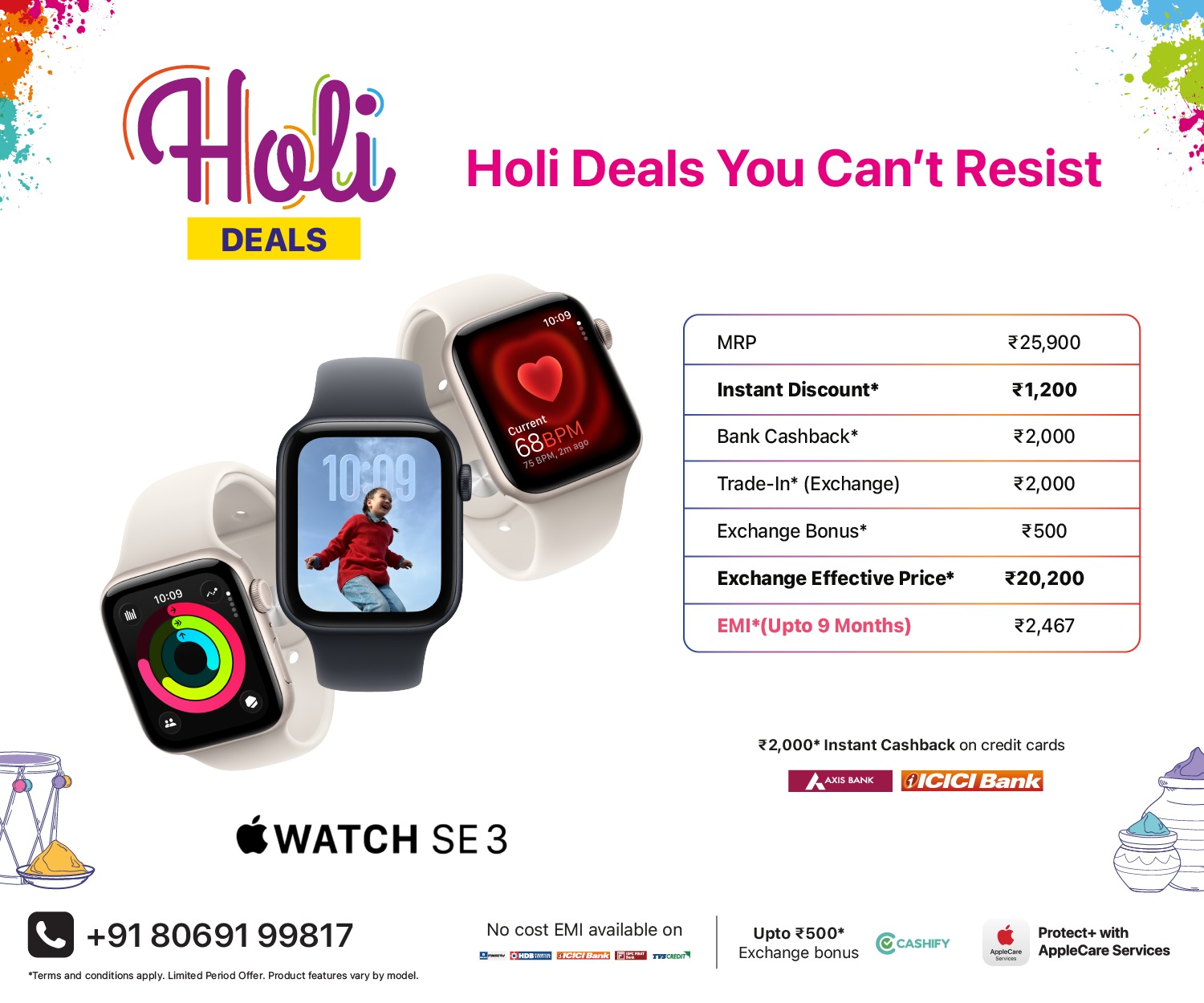 Watch SE3 Holi M banner