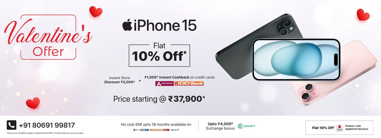 iPhone 15 VDay desk Banner