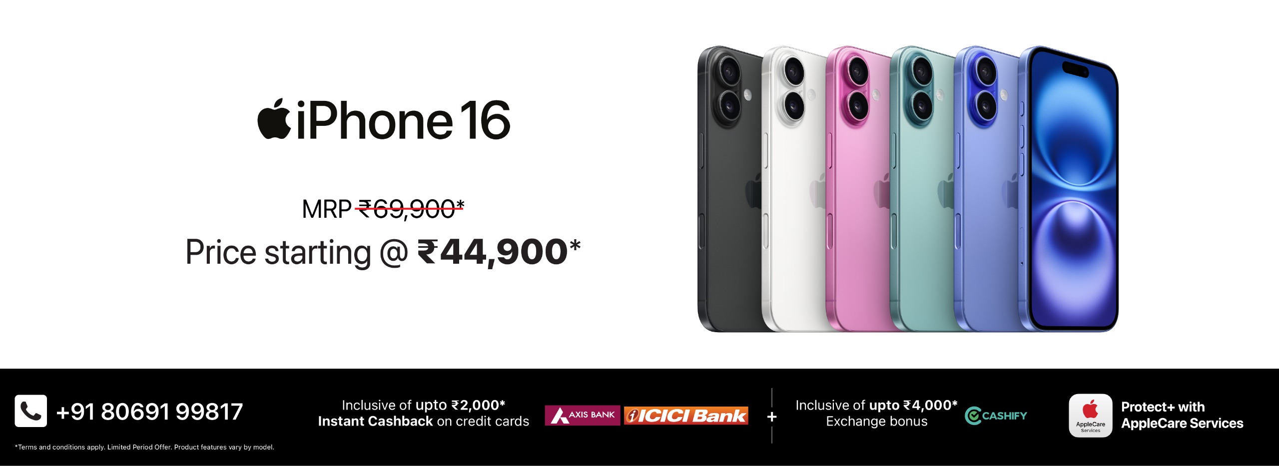 iPhone 16 Banner D Feb