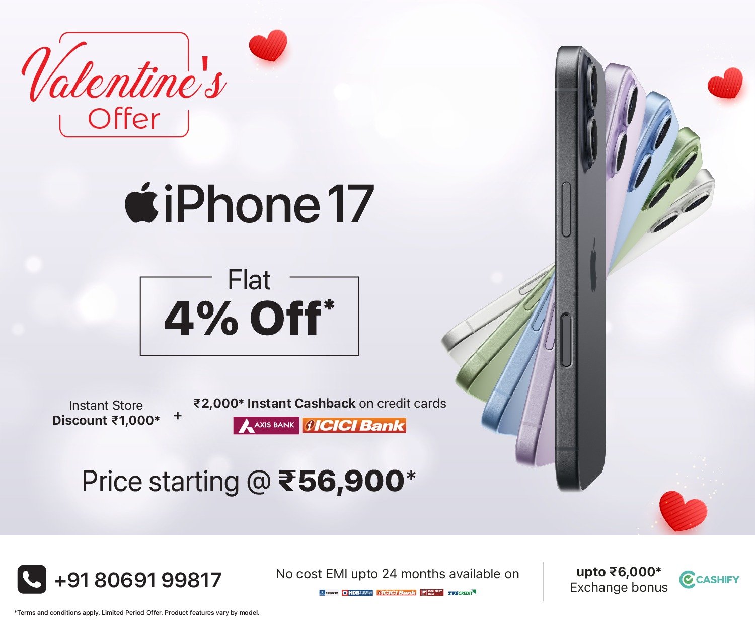 iPhone 17 VDay mob Banner