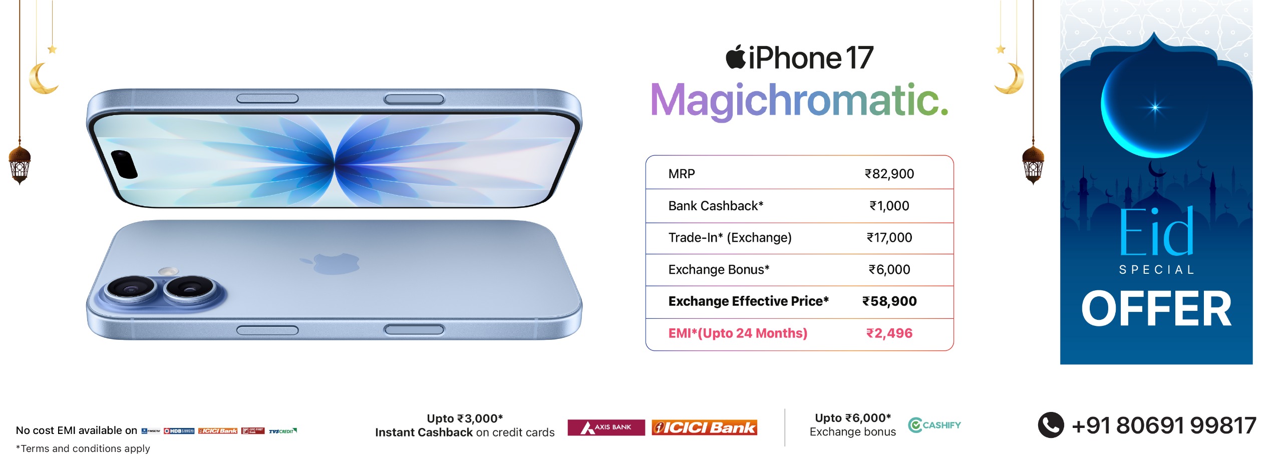 iPhone 17 Eid banner desk