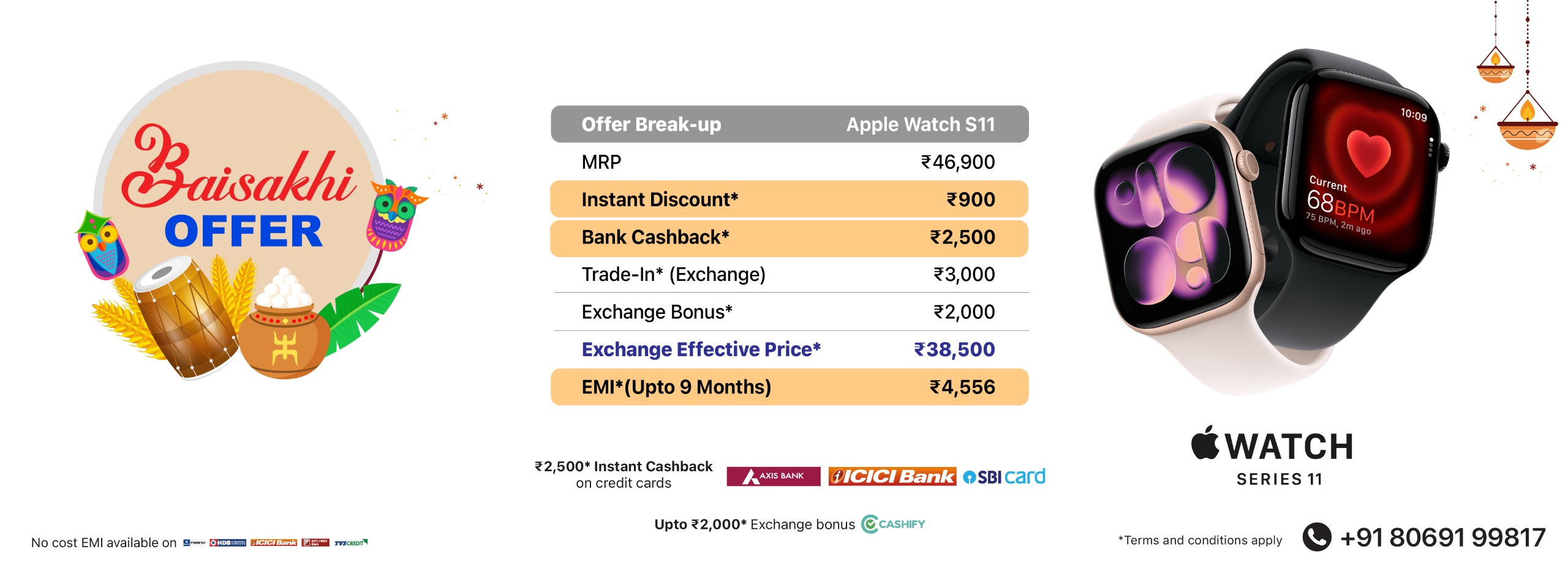 Baisakhi S11 web banner