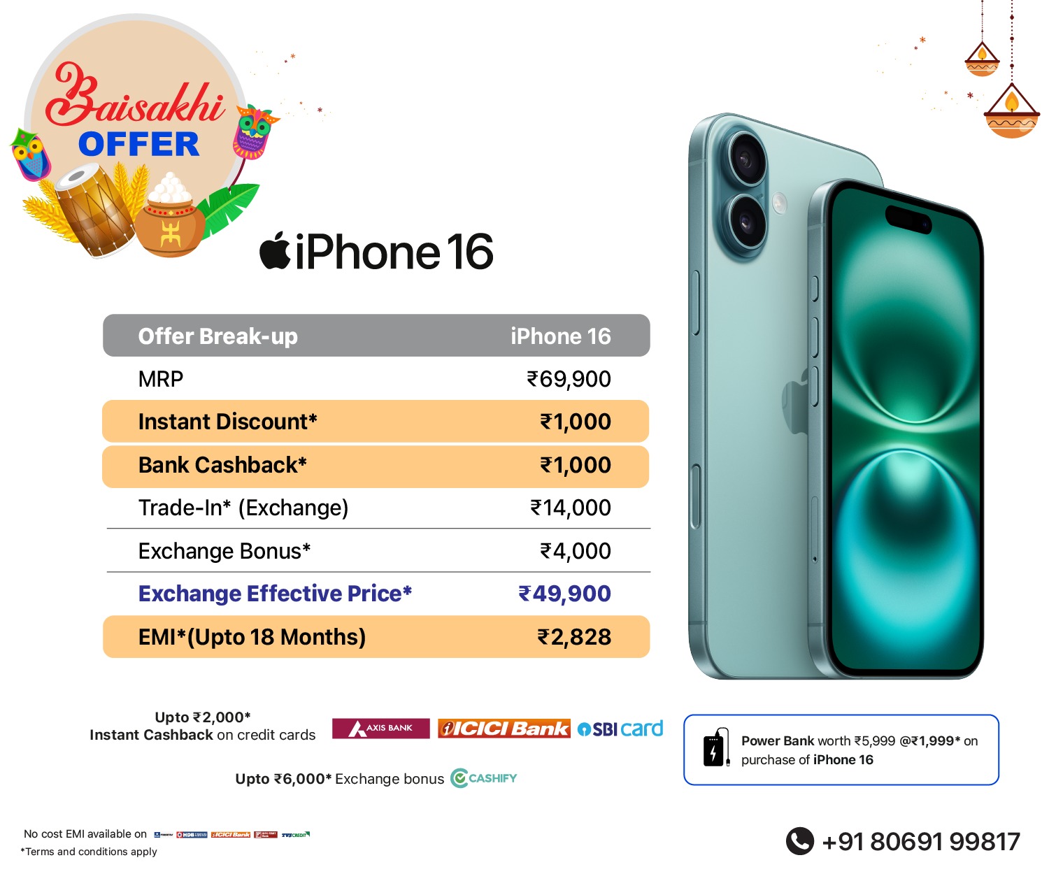 Baisakhi iPhone 16 web banner m
