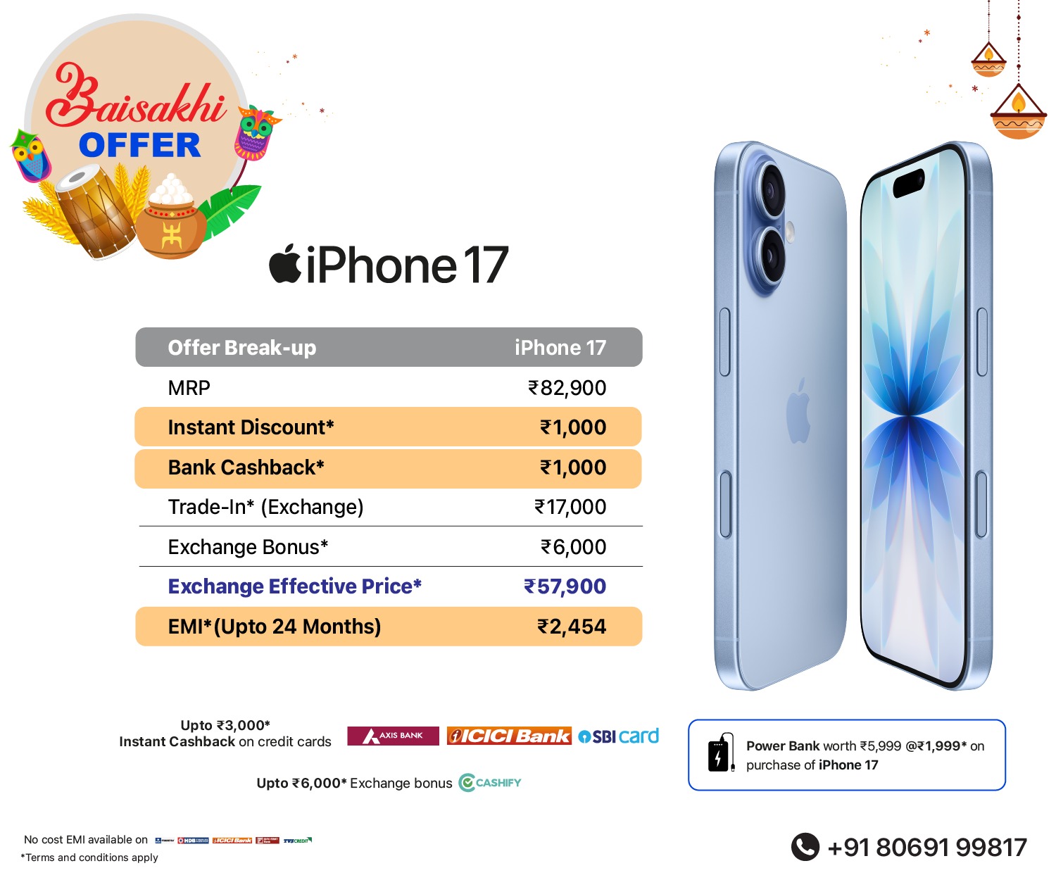 Baisakhi iPhone 17 web banner m