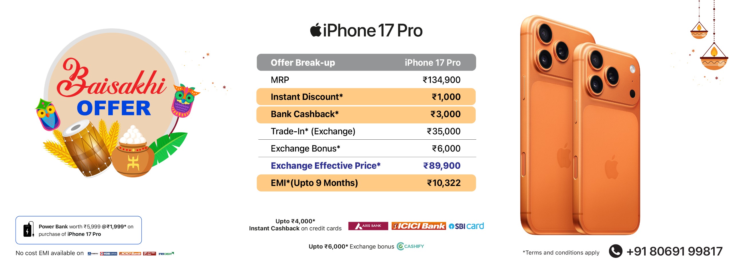 Baisakhi nw web banner