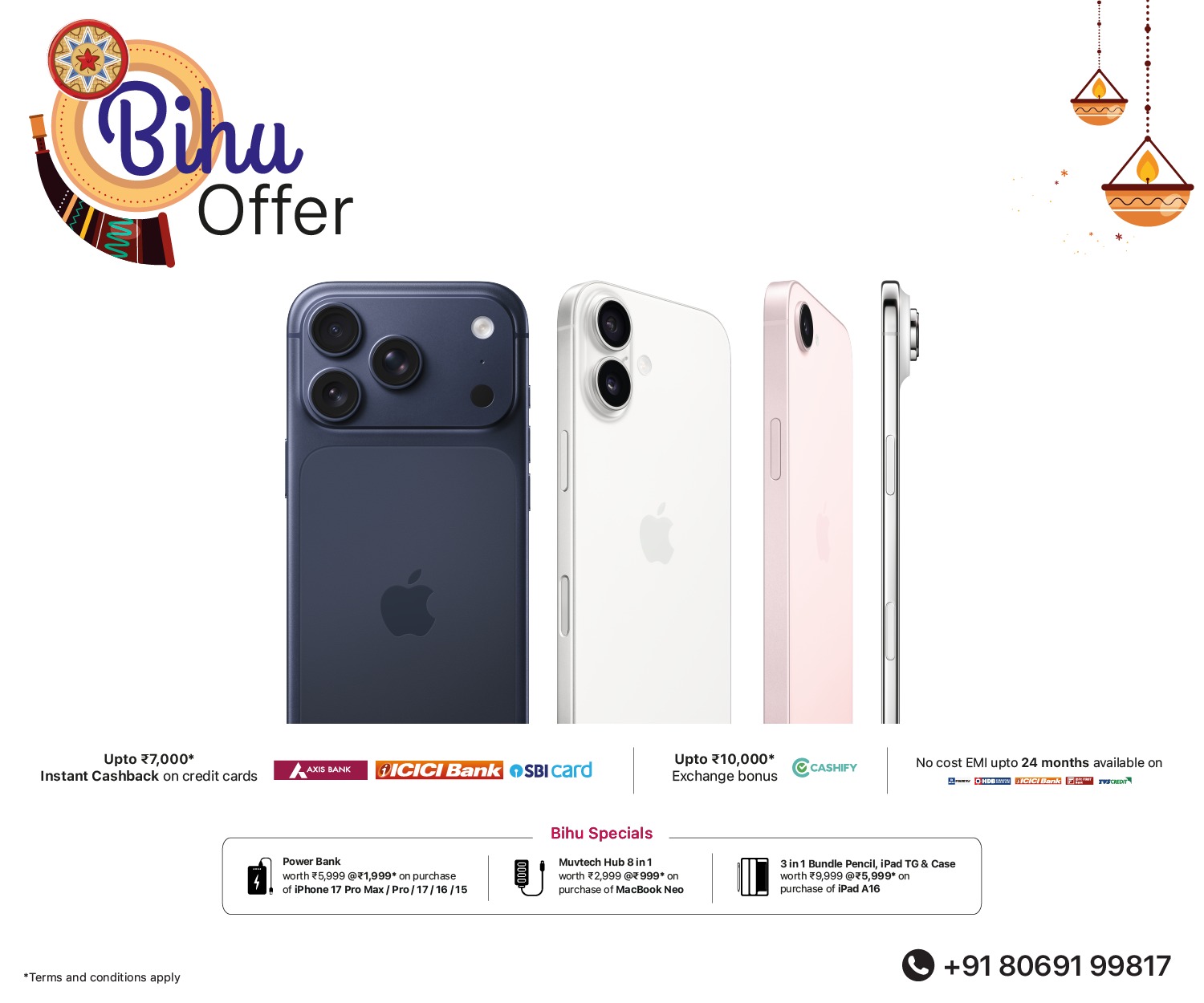 Bihu nw web banner m