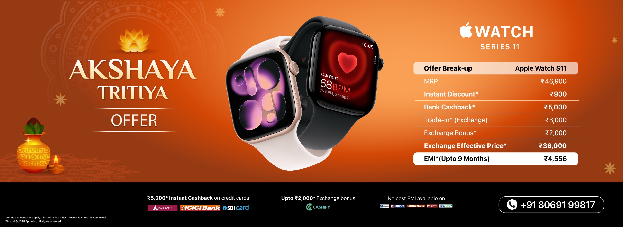 Watch S11 Akshaya Web banner