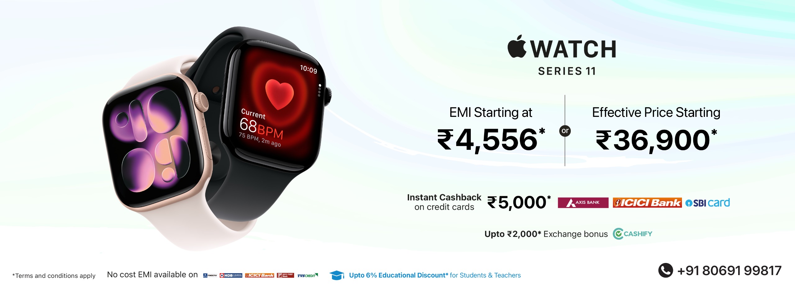 Watch S11 web banner d