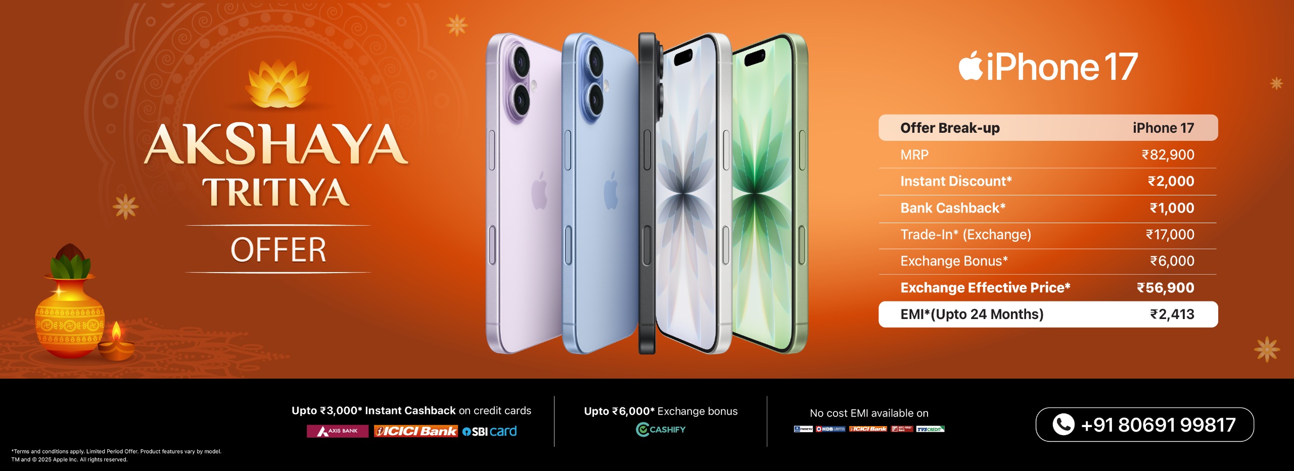 iPhone 17 Akshaya Web banner