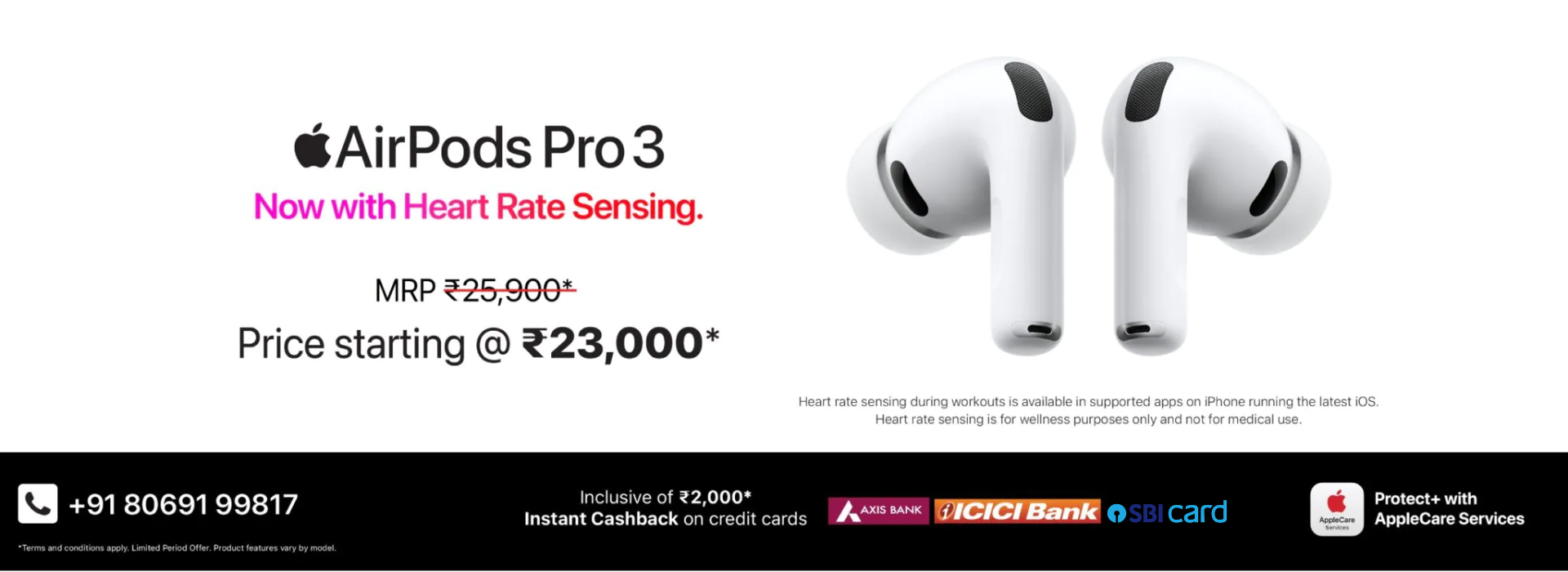 AirPods banner