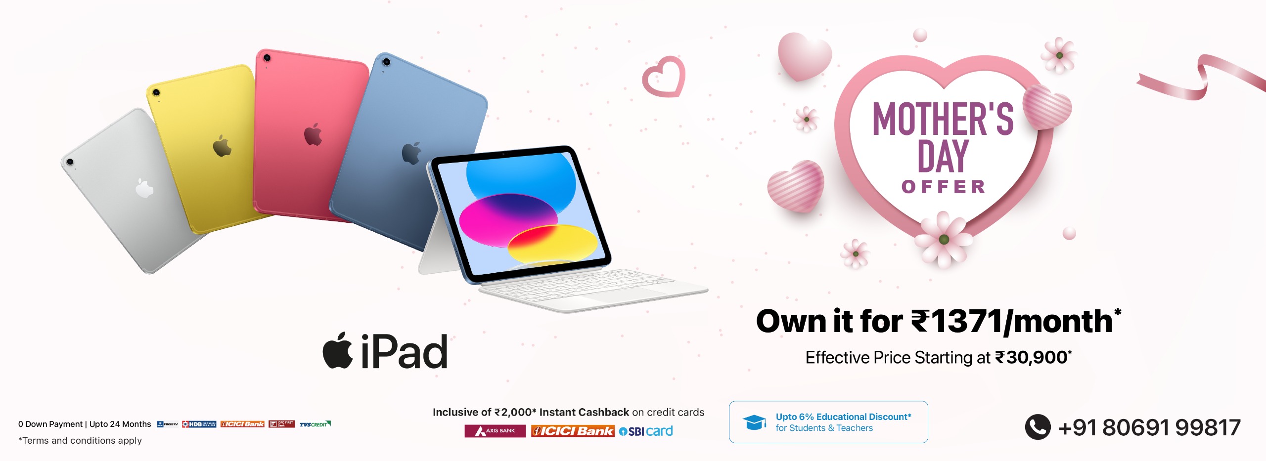iPad Mother's Day Banner D
