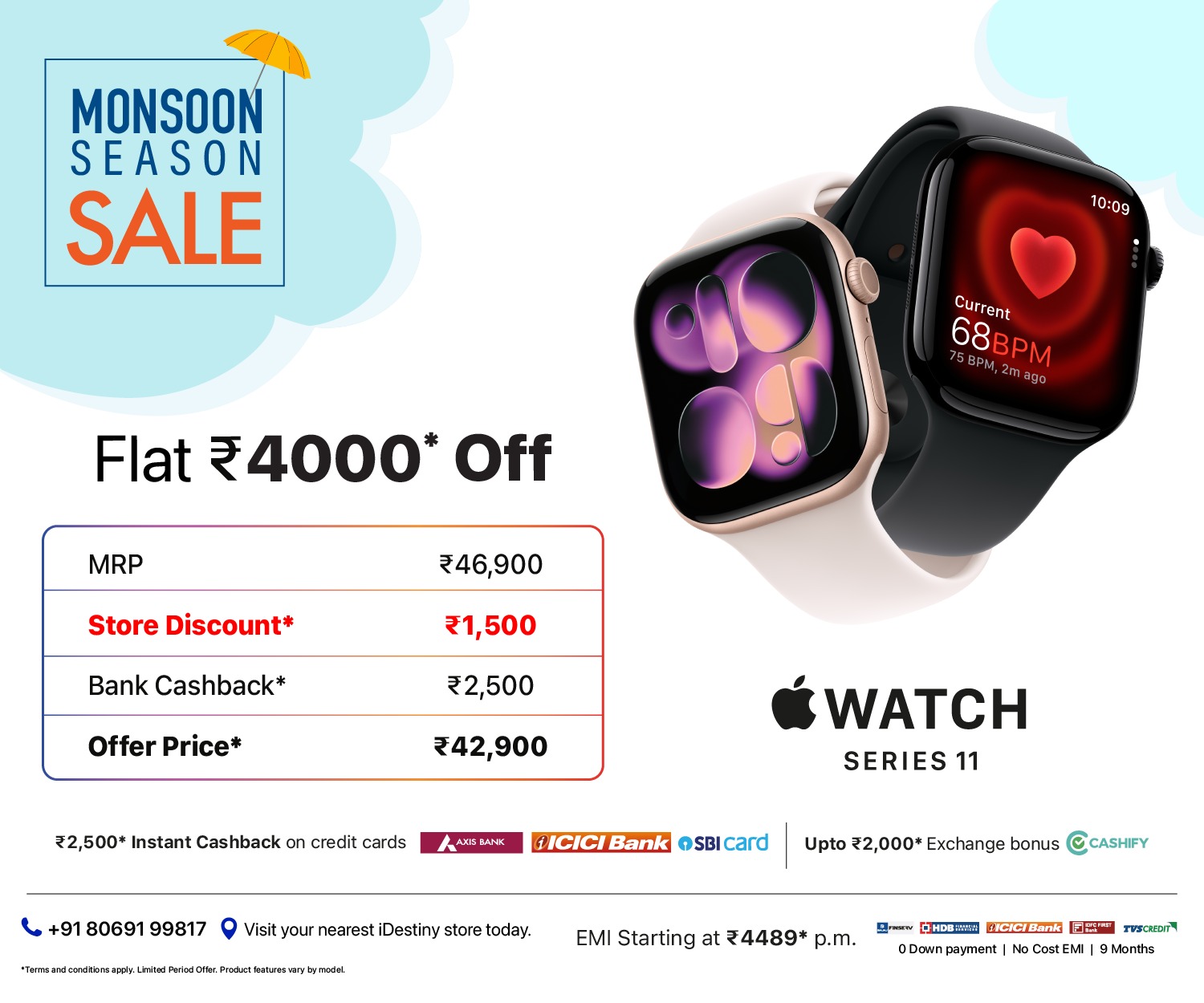 Watch S11 monsoon banner m.jpeg