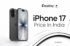 iphone 17 pro price in india