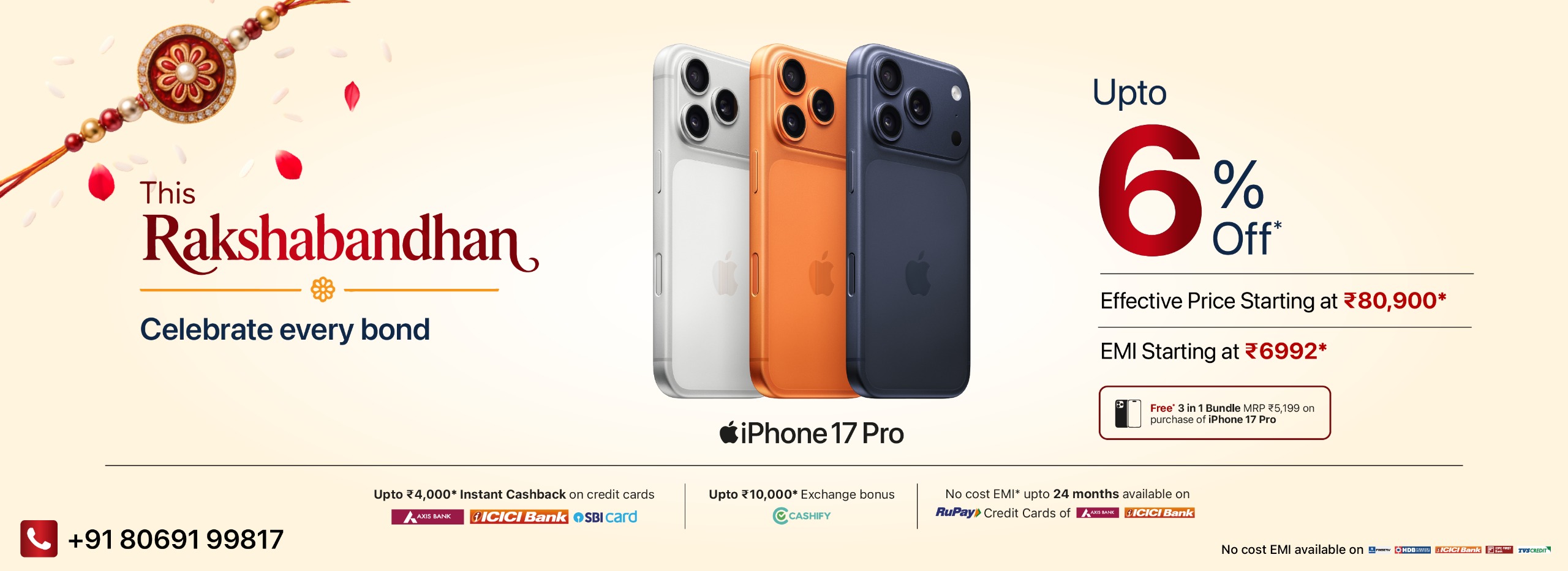 Rakhi iPhone 17 Pro Web banner D