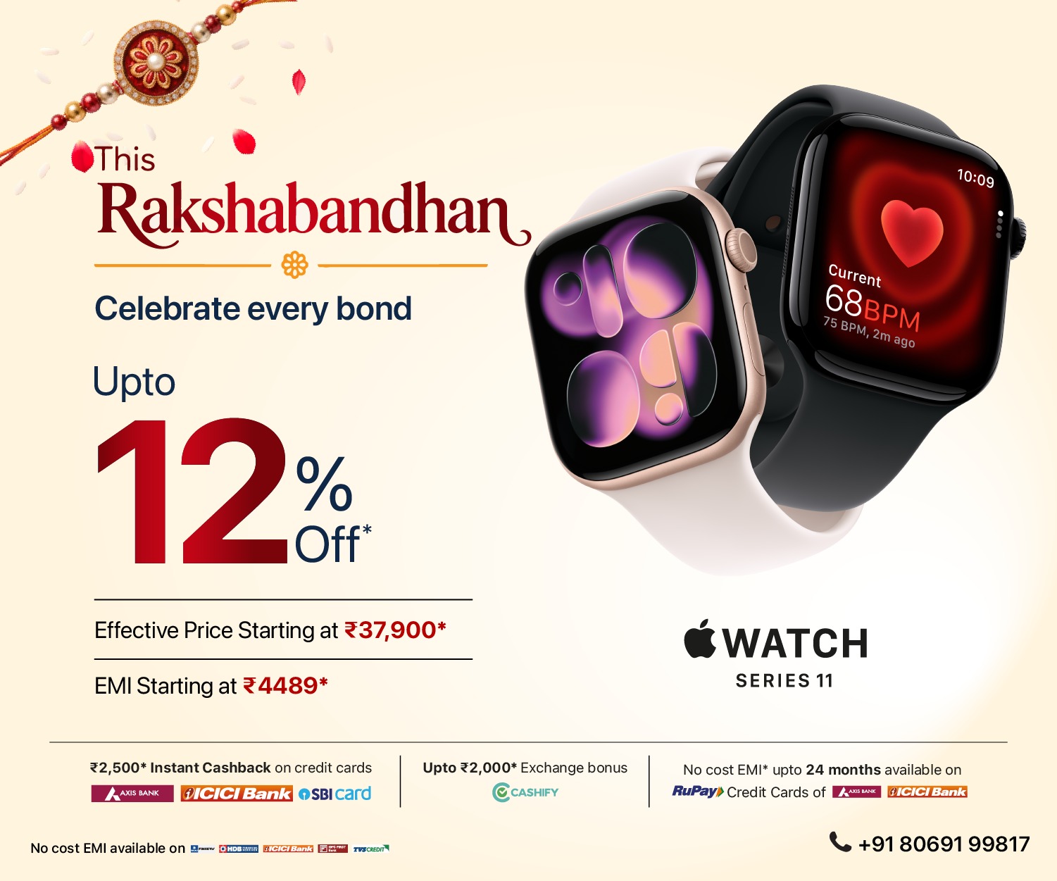 S11 Rakhi Banner m