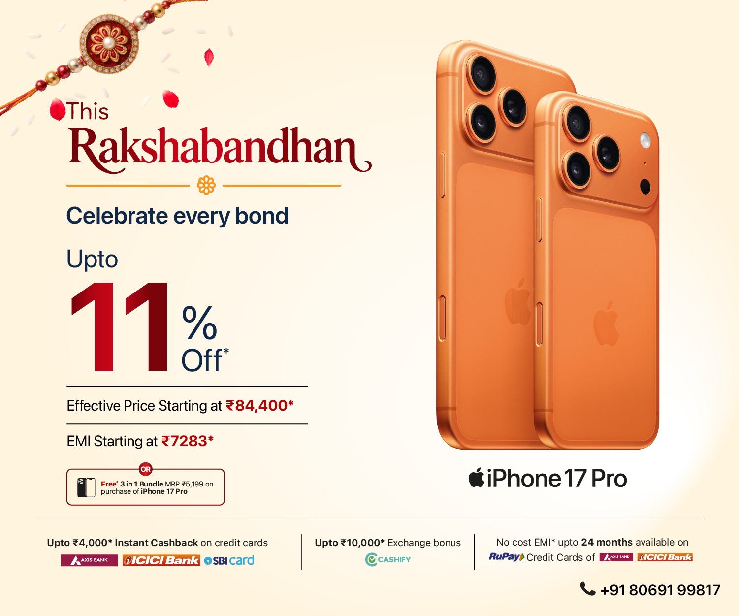 iPhone 17 Pro Rakhi Banner m