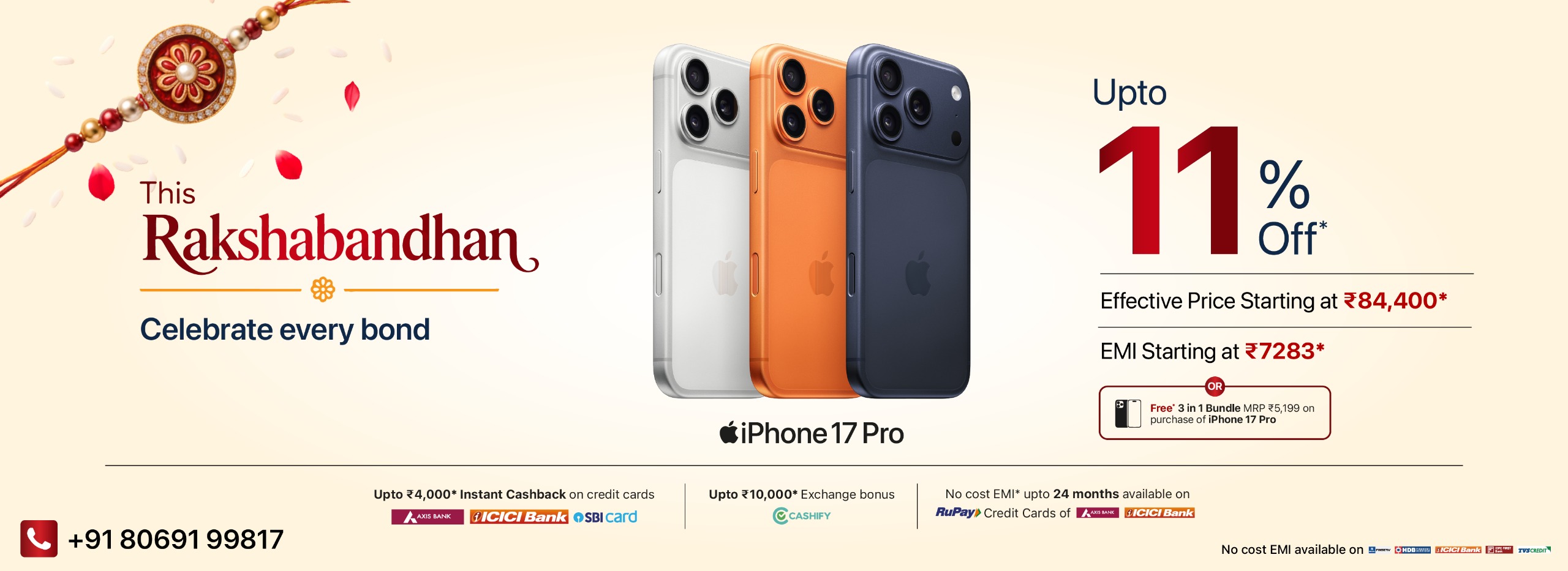 iPhone 17 Pro Rakhi Banner