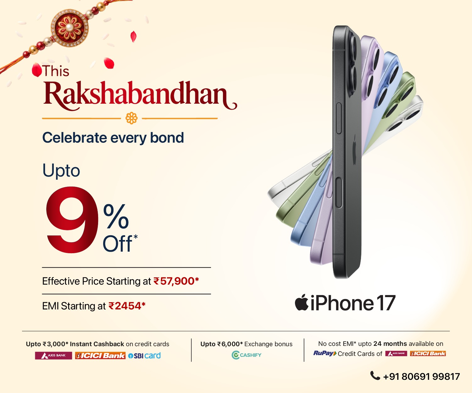iPhone 17 Rakhi Banner m