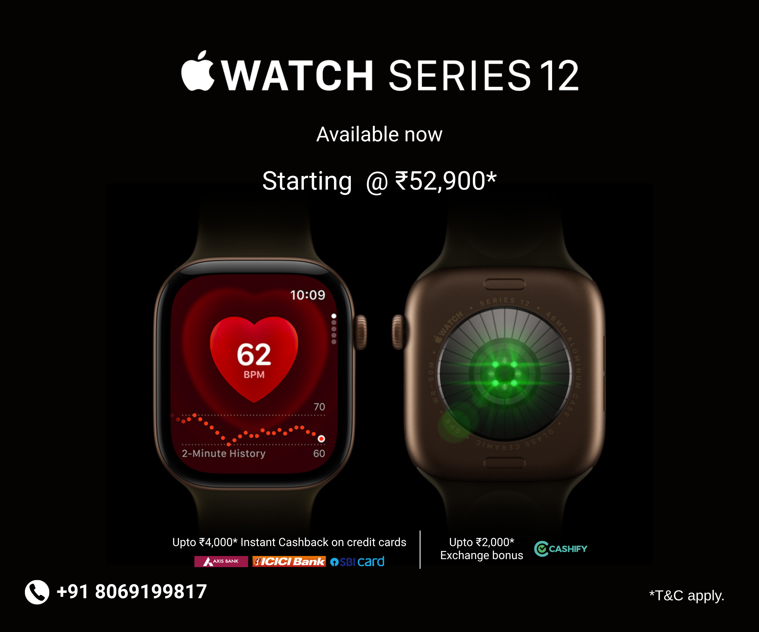 Watch S12 Available Now Banner